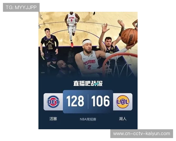 湖人末节崩盘负活塞，詹姆斯生日夜东契奇30分8失误